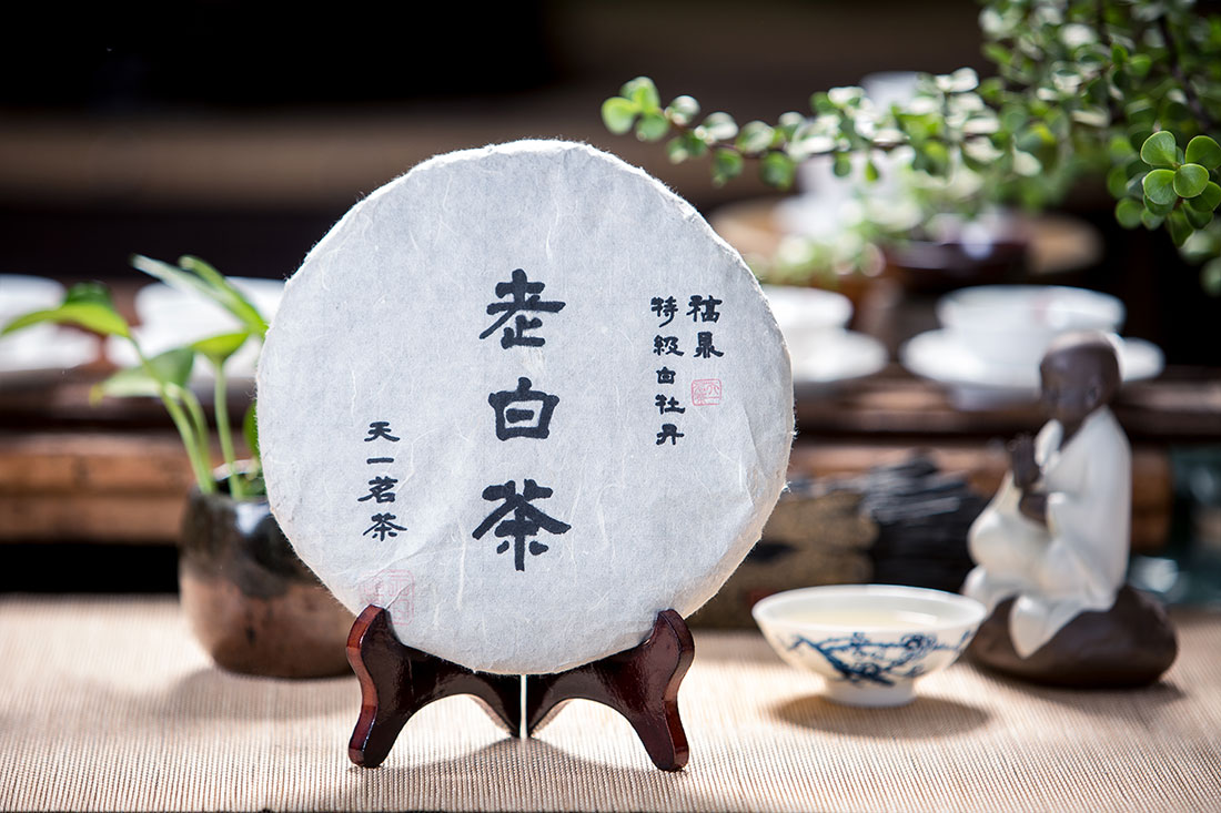 老白茶2.jpg