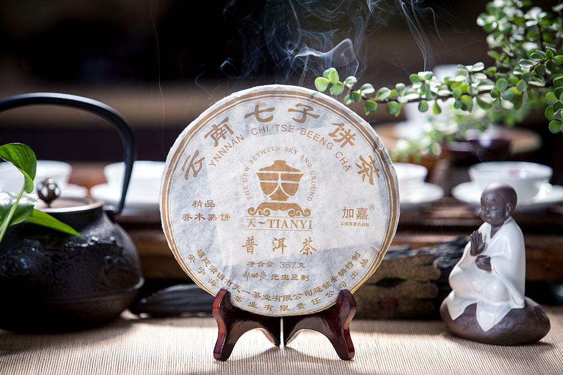 普洱茶.jpg